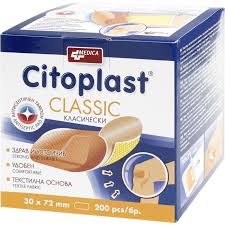 Citoplast