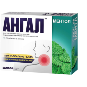 Angal (Menthol)