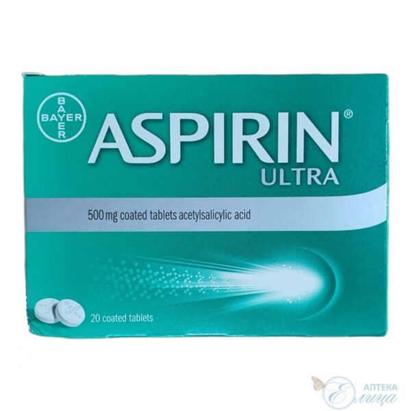 Aspirin Ultra