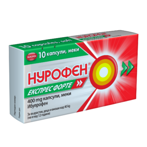 Nurofen Express Forte (10 capsules)