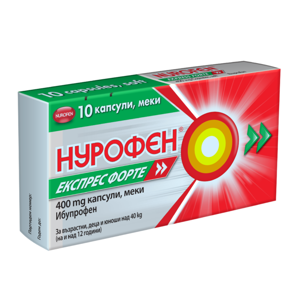 Nurofen Express Forte (10 capsules)