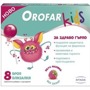 Orofar Kids