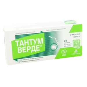 Tantum Verde (Mint 20 tablets)